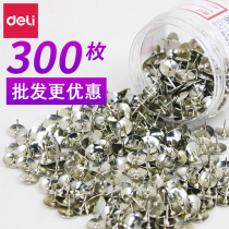 Del 300 pines studs nails small I-shaped nails press nails round heads cork boards decorative nails 0040 creative photos walls nails decorations fixed art nails barrels wholesale