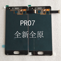 Applicable Meizu mobile phone pro7 original screen assembly pro7plus original factory disassembly inside and outside screen LCD screen with frame