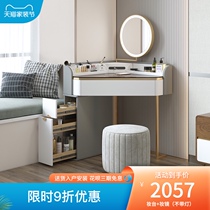 Light luxury dresser Bedroom corner small apartment Modern simple net Red corner glass makeup table storage cabinet one