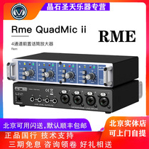New licensed RME QuadMic II QuadMic-II 4 channel phone amplifier 4 channel microphone amplifier