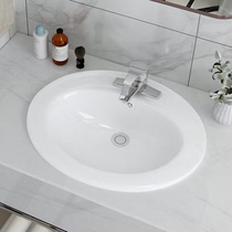 Ceramic wash basin semi-embedded table basin household single three-hole wash basin old-fashioned wash basin wash basin