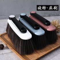 Sweeper brush soft hair net red broom bedroom home bed bed brush sofa cleaning brush artifact dust removal broom