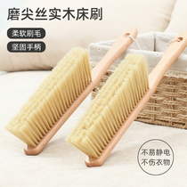 Sweep bed brush soft hair household carpet net Red cleaning artifact dust removal Bed sweep Kang broom broom bed brush dust removal
