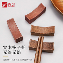 Hotel Chinese chopsticks stand pad Hotel chicken wing wood chopsticks Table holder Chopsticks pillow Solid wood shelf bracket for chopsticks