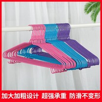 Thickened hangers Household thickened clothes drying support dormitory clothes hanging clothes drying hook Dip plastic incognito adult clothes drying rack
