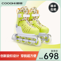COOGHI cool riding children roller skates beginner roller skates full set of boys and girls roller skates
