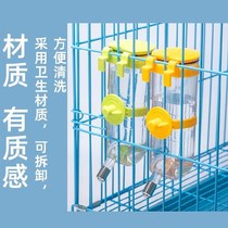 Hanging kettle shelf for pets Convenient for dogs Not wet mouth Bucket with lid Cat bowl Dog bowl