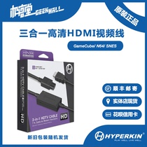 Hyperkin 3 in 1 HDTV Cable For NGC N64 SNES HD HDMI video Cable