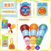  Early education music instrument set gift box Wave drum sand hammer castanets Exquisite gift box