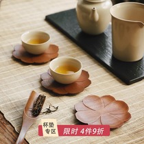 Wood said big leaf red sandalwood lotus coaster Solid wood tea cup holder Household insulation tea cup mat Kung Fu tea accessories