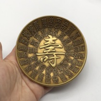Antique bronze collection retro Baishou Fushou plate saucer home decoration crafts bronze ornaments