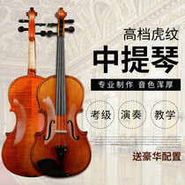 Hai Mingwei handmade adult pattern performance test tiger pattern solid wood Viola 16 15 14 inches