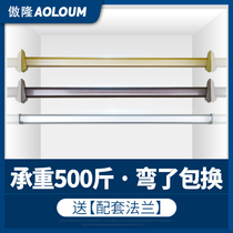 Aolong wardrobe clothes rack hanger rack clothes rack rack rack rack rack rack rack rack rack rack rack rack rack rack rack rack rack rack hanging rack wardrobe rack