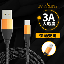 Base donkey typeec fast charge 3A Android phone charging data cable multi-function Huawei p20 nova Meizu applicable vivoX27 OPPOR17 glory v8 millet 8 car