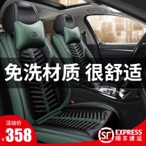Buckwheat Hull Car Cushions All Season Universal Upscale Full Surround Seat Cover Breathable Fabric Saddle Sleeve Car Seat Cushion
