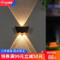 Wall lamp led outdoor waterproof exterior wall up and down spotlight outdoor wall washer balcony stairs super bright courtyard wall light