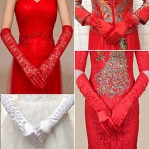 Wedding celebration gloves Bride wedding gloves Lace red white wedding wedding gloves Short and long Xiuhe gloves