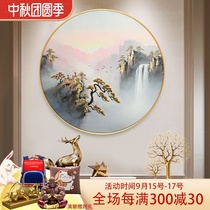 Hand-painted new Chinese porch decorative painting round hanging painting restaurant Alpine flowing water oil painting landscape mural corridor aisle