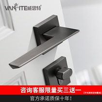 Weister magnetic door lock indoor bedroom room very simple wooden door split lock home black Gray silent room door lock