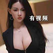 Inflatable dolls female with real person version able to insert sex article Old cooked female gun rack with pubic adult Spice Male Doll