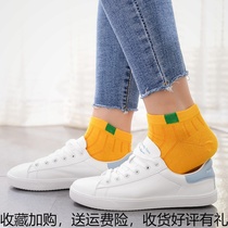 Socks Womens socks summer shallow mouth sweat-absorbing hidden socks soft breathable breathable men and women couples cotton socks autumn and winter boat Socks