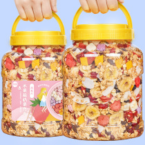 Oatmeal Fruit Nut Yogurt Daily breakfast Ready-to-eat drink Meal replacement Full food Office worker Pregnant woman Cereal