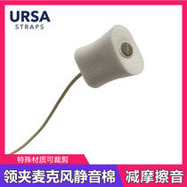 British URSA collar clip microphone head protection mute sponge foam anti-friction sound buffer stage play