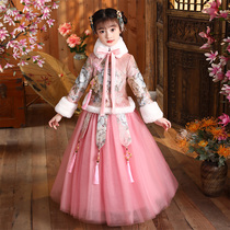 Girls New Year Hanfu Children Chinese Style Tang Dress Baby New Year Clothes Girls Dressed Old Clothes New Year Clothes Winter Clothes
