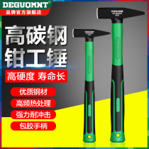 Welding Tool for Wrench Hammer Aluminum Die Electrical Welding Welders Slag Knocking Multi-functional Electrical Sheet Metal Integrated Small Iron Hand Hammer