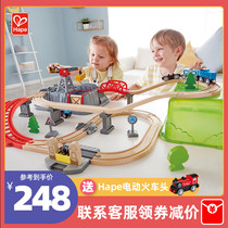 Hape Train Track Town Transport Storage Set Baby Puzzle Building Wooden scene Toy Childrens gift