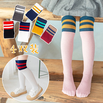 Girls stockings over-the-knee Western style high ban tui children socks spring and autumn cotton stockings tide baby dui dui wa