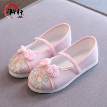 Hanfu girls embroidered shoes Old Beijing Childrens handmade cloth shoes Ethnic style ancient style student shoes Dance embroidered childrens shoes