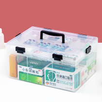 Medicine box family large capacity household classification multi-layer emergency medical box full set of emergency medical medicine storage box