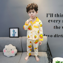 Little yellow duck childrens pajamas spring and autumn cotton cartoon baby Autumn children 1 year old 3 boys autumn boy home clothes
