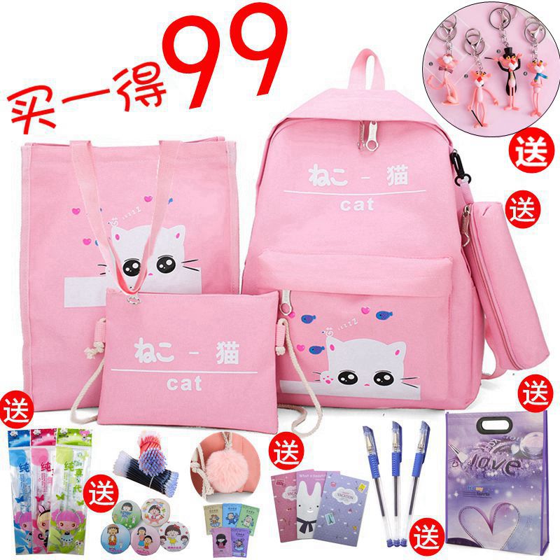 Originally Hanju version of Xiaoqingxin Children's schoolbag Girls Campus Portable Waterproof and Large Capacity Primary School Students'schoolbag Girls