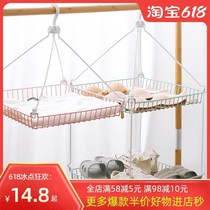 Windproof net bag clothes basket clothes basket household clothes net sweater wool sweater tiled drying rack socks artifact