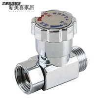 Instant electric water heater temperature control switch regulator valve water temperature adjustment 4-point interface all copper material