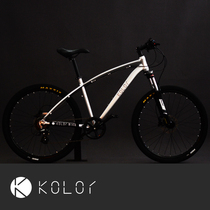  Kolor Kale 7-speed 8-speed aluminum alloy mountain bike Mountain bike single-disc variable speed bike Student men and women travel