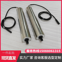 Belt oil-cooled motor galvanized power chainwheel voltage tank multi-wedge belt stainless steel plastic electric roller