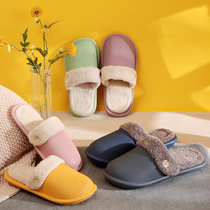 Separate cotton slippers waterproof winter cotton slippers female removable and washable household warm couple room with velvet home drag