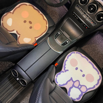 Car cushion summer cool pad four seasons universal ventilated seat cushion breathable summer cartoon car seat cushion lady