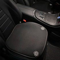Car Cushions Monolithic Nets Red Summer Cool Mat Ice Silk Summer Rear Seat Ventilation Goddess Cash in Four Seasons