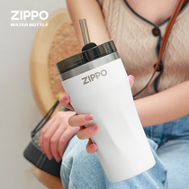 Zippo straw water cup female stainless steel thermos cup car high value large capacity coffee cup student Cup Zixia