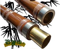 Flute master Ding Xuming refined flute instrument double section copper bronze flute bamboo flute beginner