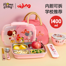 South Korea Stainless Steel Childrens Insulated Lunch Box Elementary School Kids Cute Girls Special Lunch Box 1st Grade Dinner Plate