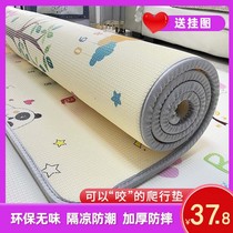 Baby crawling mat thickened baby childrens climbing mat tasteless foldable splicing foam floor mat living room household mat
