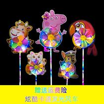 Net red piggy classic rotating windmill toy children cartoon windmill thickened six-leaf plastic outdoor windmill