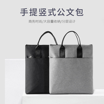 Jerry 5228 vertical office zipper bag briefcase canvas file bag zipper data file storage bag a4 Portable conference bag thickened waterproof Oxford cloth conference bag custom training bag