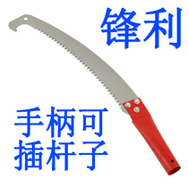 Saw hand saw Logging Garden saw Saw tree artifact wood Fruit tree Outdoor woodworking Hand pruning high branch saw High altitude