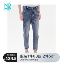 NOME NOME mens denim cropped pants skin-friendly and comfortable summer thin straight pants All-match thin MGPX0055